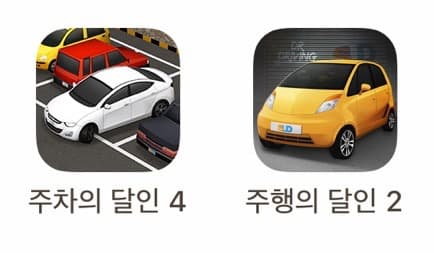 [경기/남양주] 북부신진자동차운전전문학원 도로주행 교육 및 시험 삼수해서 합격한 후기(설레발은 필패), 합격 꿀팁😇, 운전면허 비용