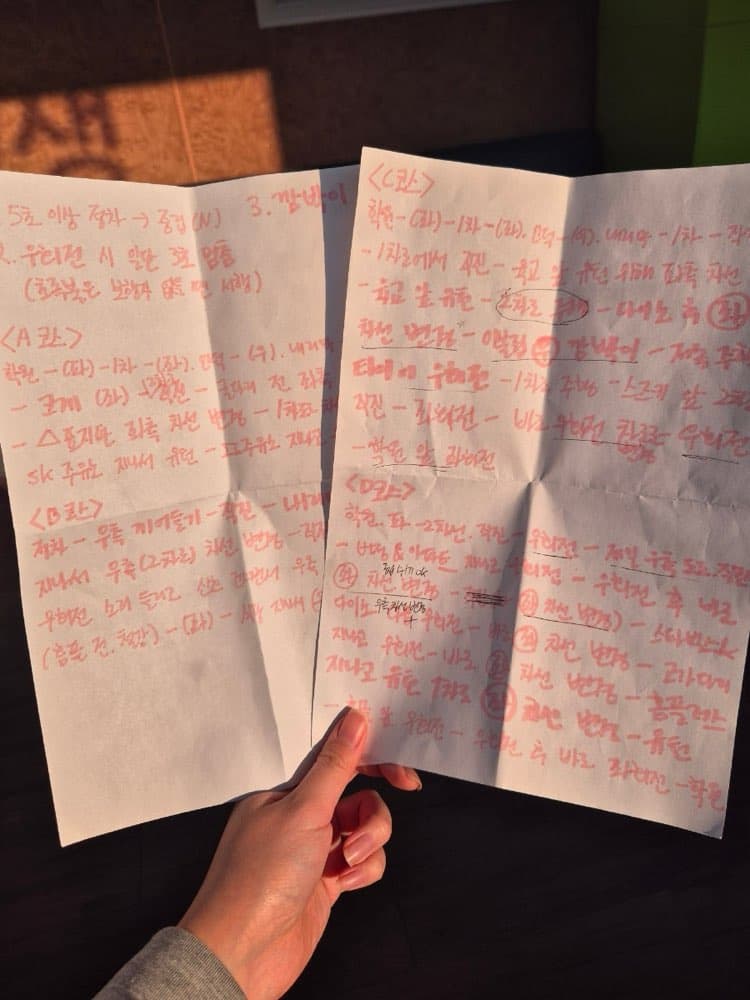 [운전면허] 북부신진자동차운전전문학원 후기 (장내기능&도로주행 교육 및 시험 후기, 1트에 합격)