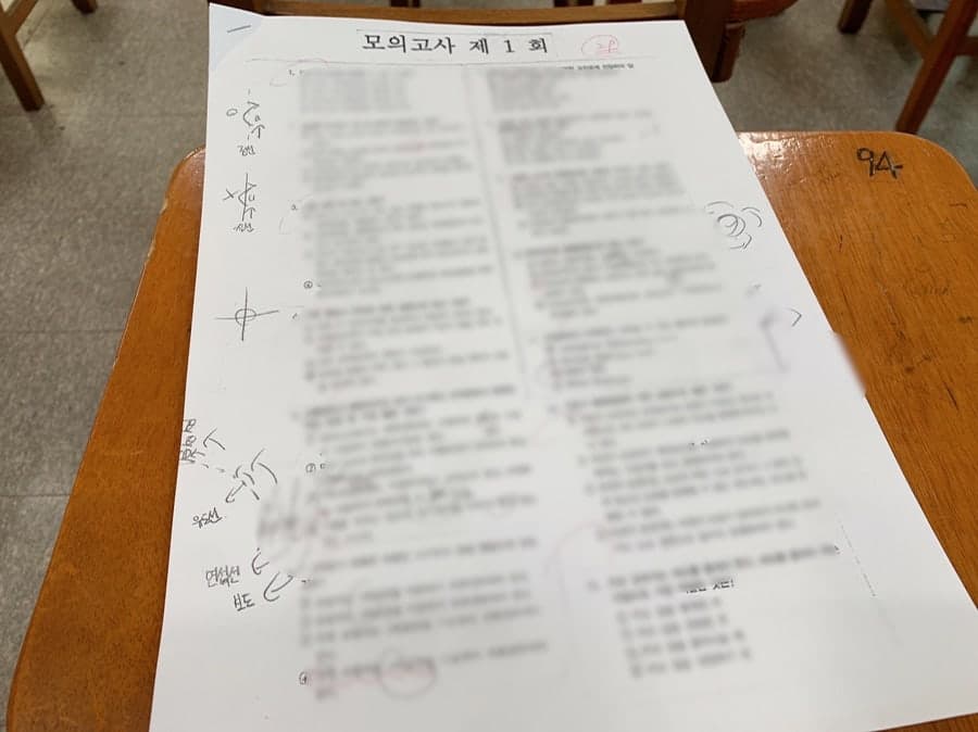 포항 현대 운전면허학원 2종 보통 취득 후기