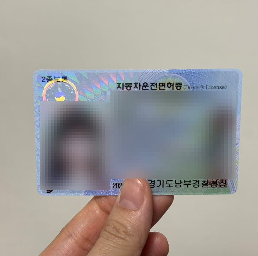 저렴한 군포 운전면허학원 드라이빙존 운전면허 산본학원가점 실내 운전면허로 기능시험, 도로주행 합격 후 면허증 발급!
