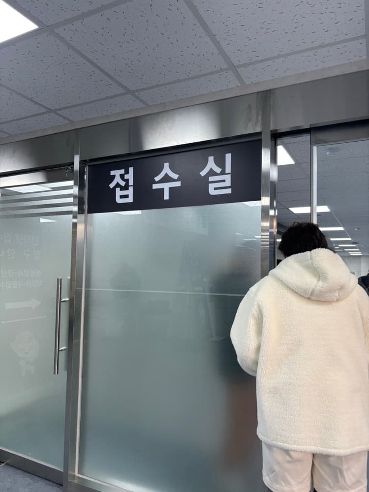 🚙 11수생의 2종 운전면허 취득기 | 부산 북부운전면허시험장, 드라이빙존, 덕포자동차운전학원, 총 비용, 점수확인방법