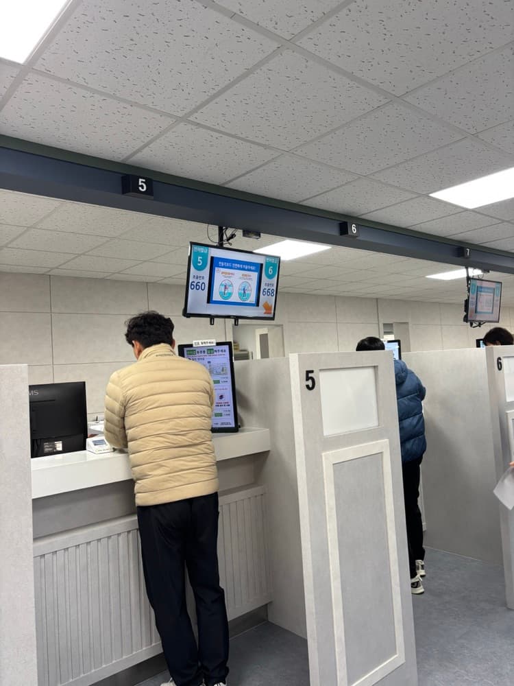 🚙 11수생의 2종 운전면허 취득기 | 부산 북부운전면허시험장, 드라이빙존, 덕포자동차운전학원, 총 비용, 점수확인방법