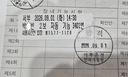 리뷰 이미지 1