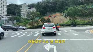 도로주행A