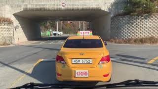 도로주행 A