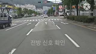 도로주행A