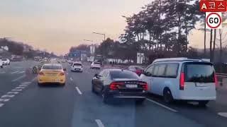 도로주행A