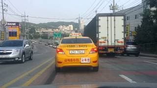 도로주행A