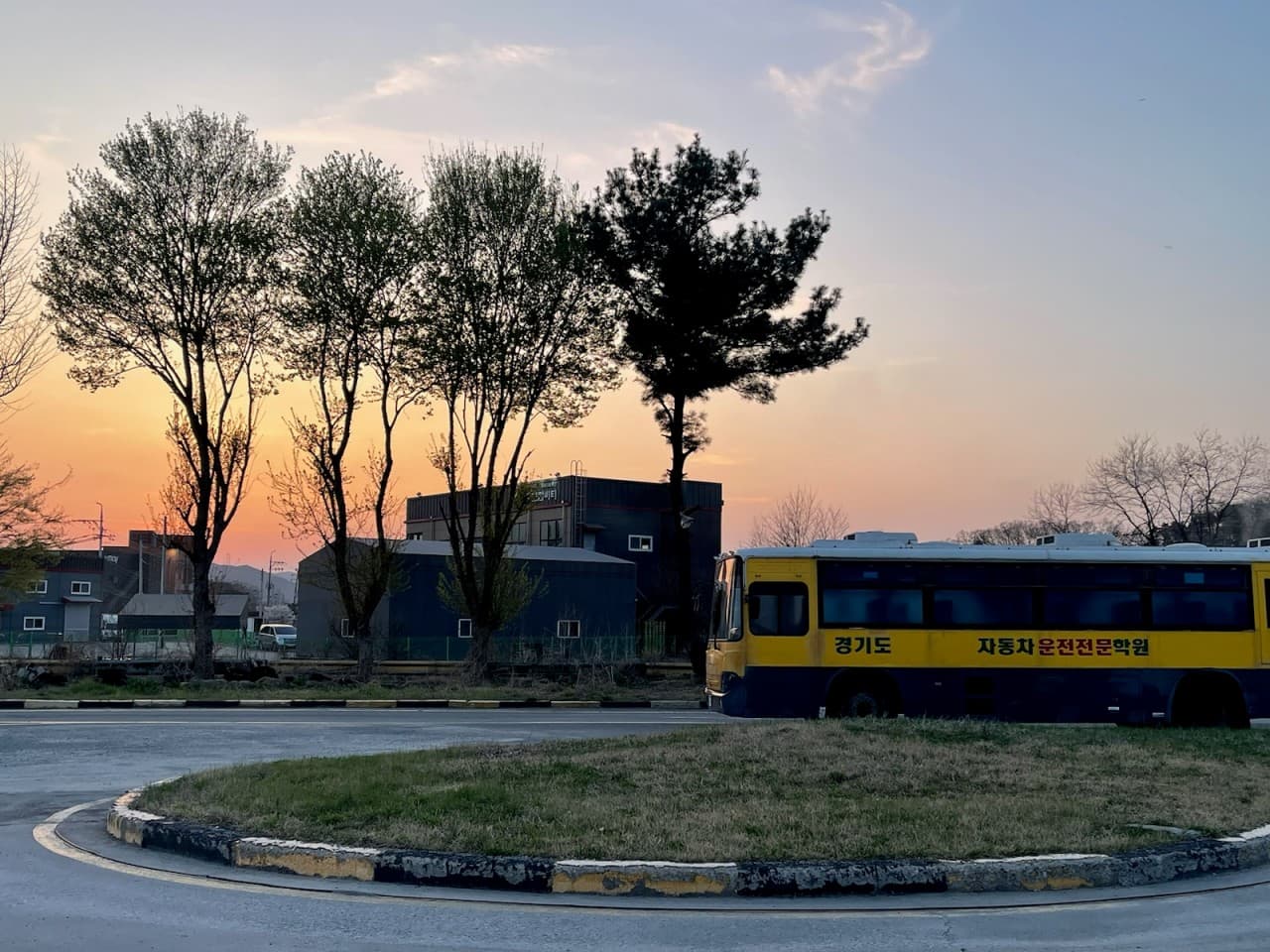 동양자동차운전전문학원 사진 6
