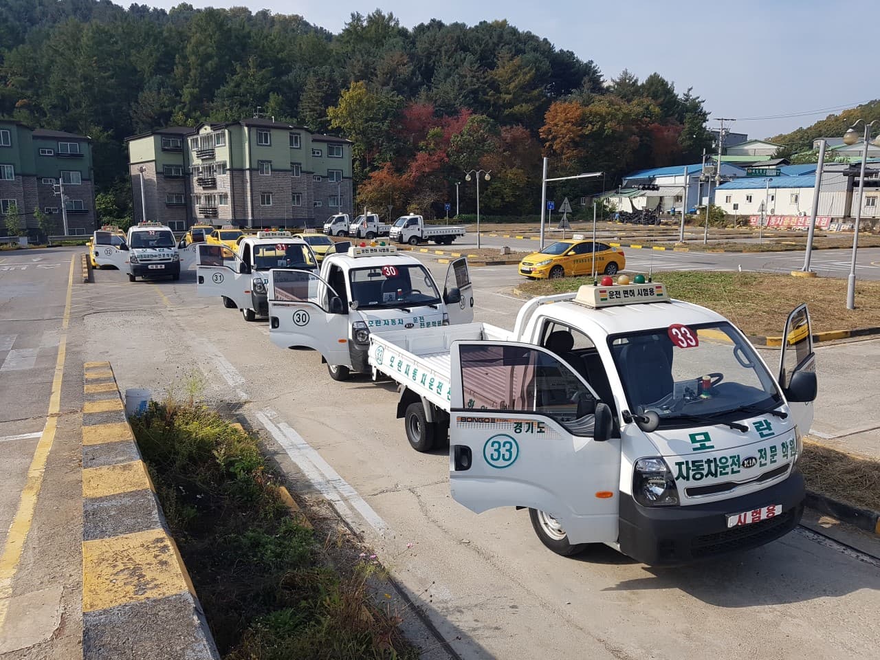 모란자동차운전전문학원 사진 3