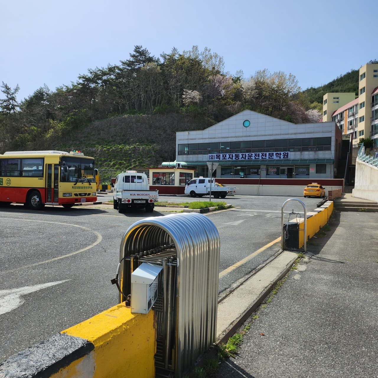 목포자동차운전전문학원 사진 1