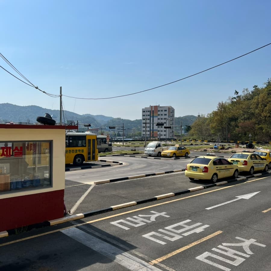 목포자동차운전전문학원 사진 3