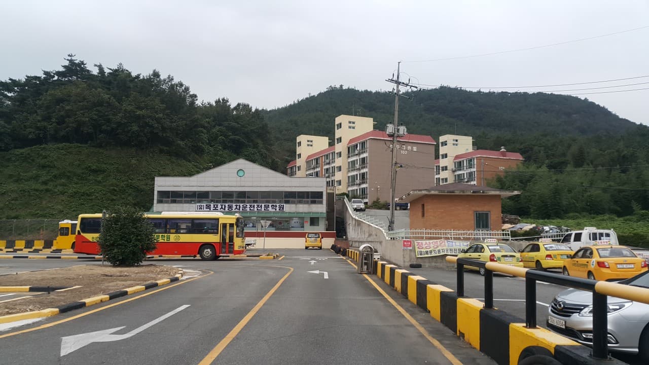 목포자동차운전전문학원 사진 6