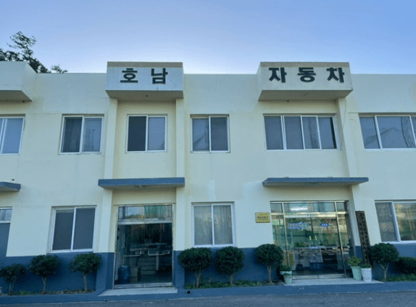 호남자동차운전전문학원 사진 2