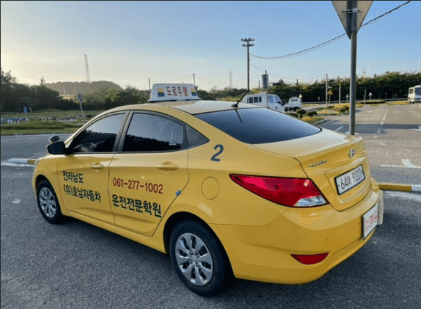 호남자동차운전전문학원 사진 3