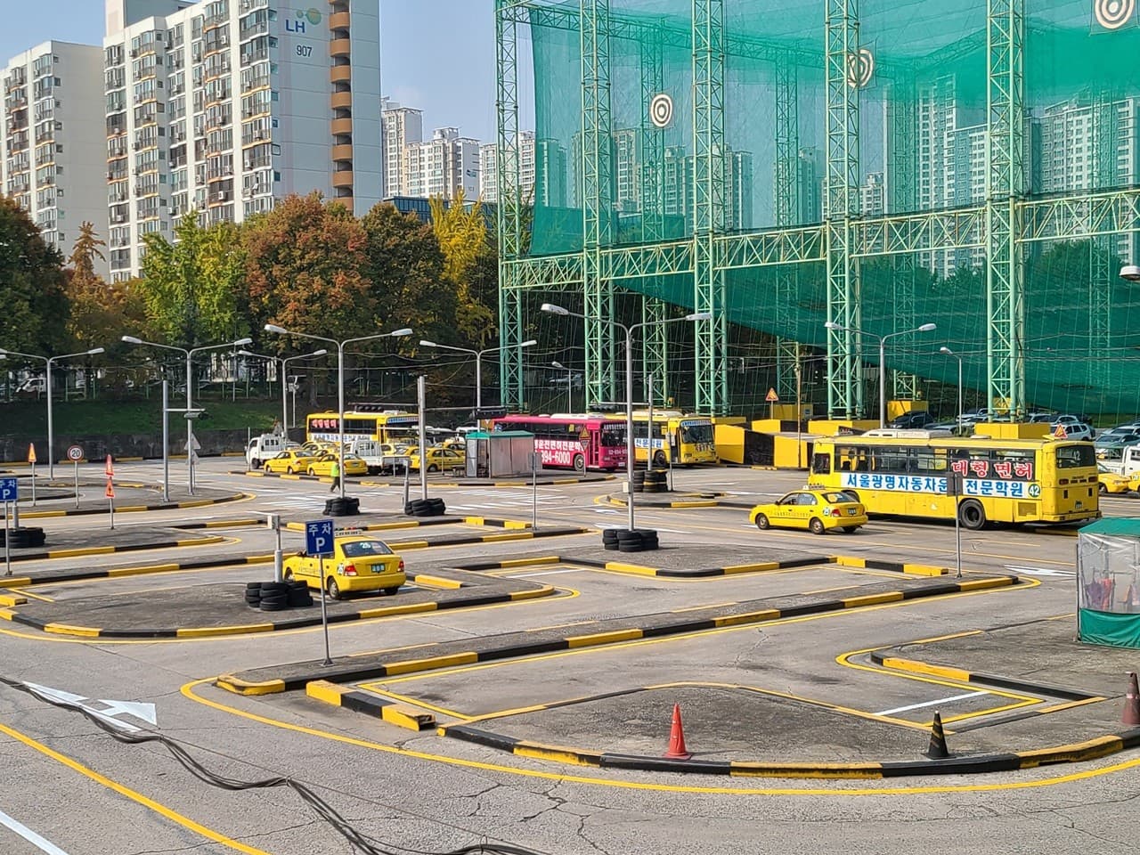 서울광명자동차운전전문학원