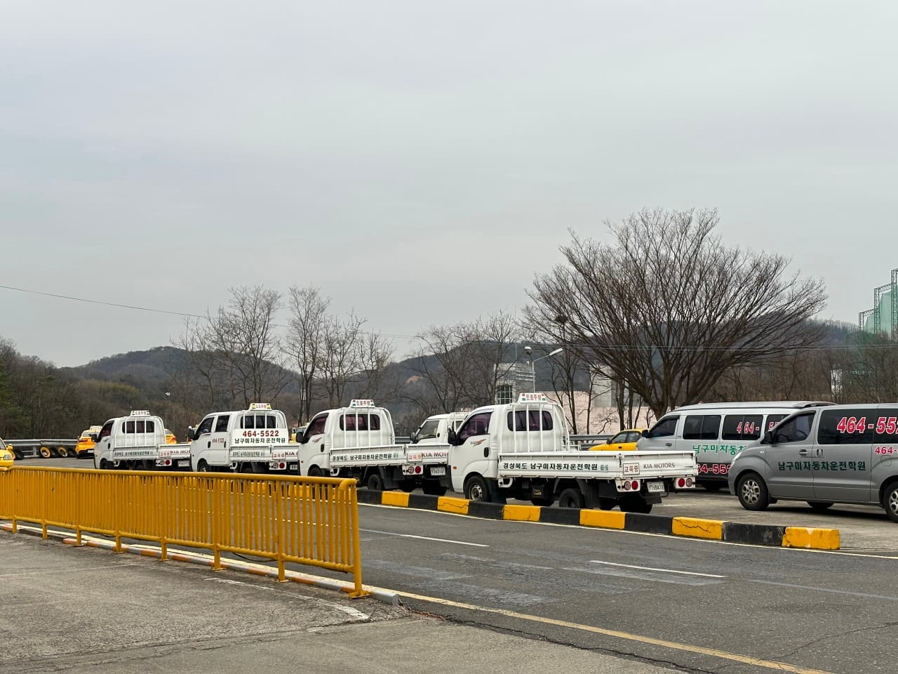 남구미자동차운전전문학원 사진 1