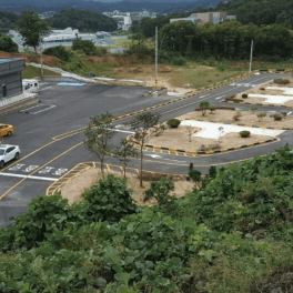 상당자동차운전전문학원