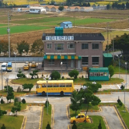 음성한일자동차운전전문학원