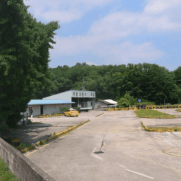 거창자동차운전전문학원