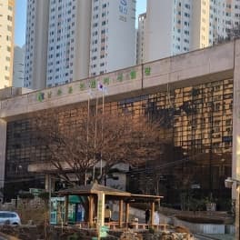 부산 남부 운전면허시험장 사진