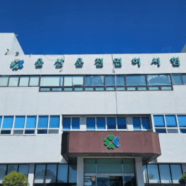 울산 운전면허시험장 사진