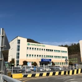 의정부 운전면허시험장 사진