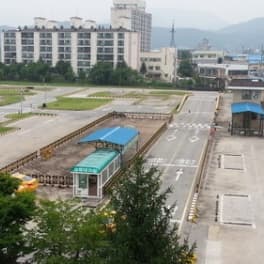 충주 운전면허시험장 사진