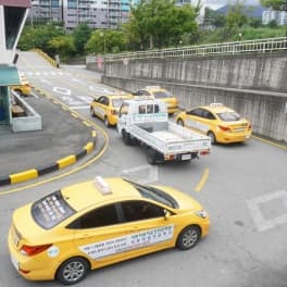 서부자동차운전전문학원