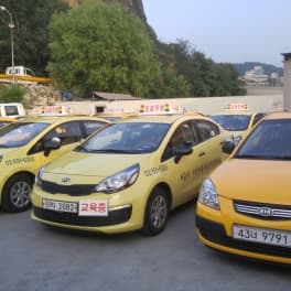 사당자동차운전전문학원