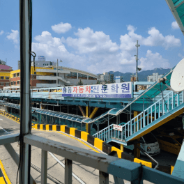 창동자동차운전전문학원