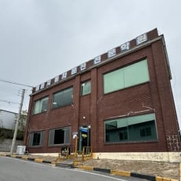 행운자동차운전전문학원