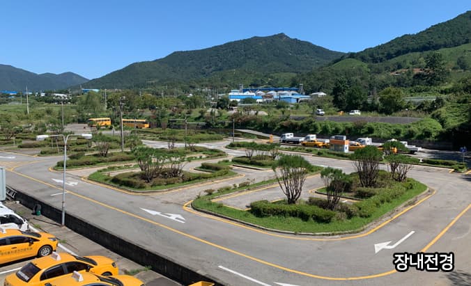 상무자동차운전전문학원 사진 1