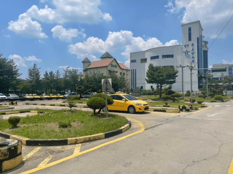 금성자동차운전전문학원 사진 1