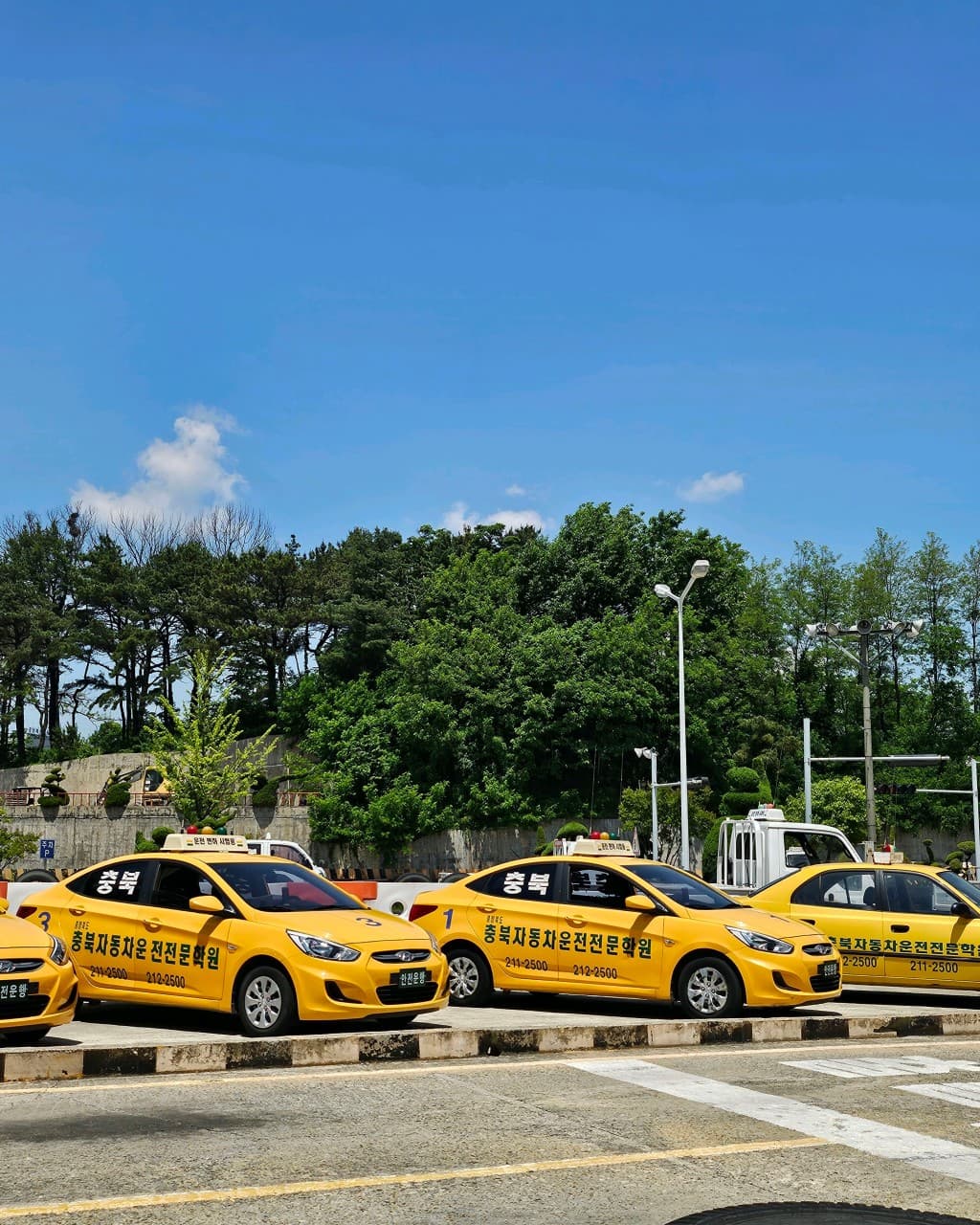 충북자동차운전전문학원