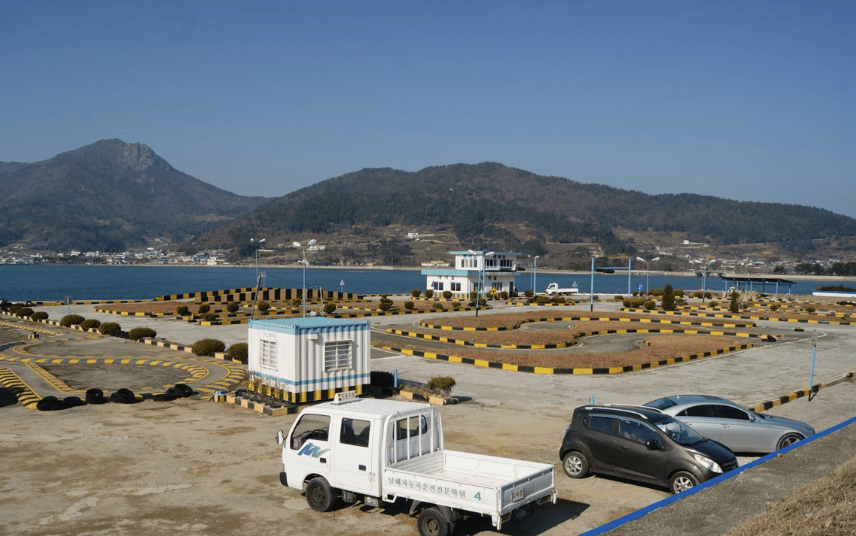 남해자동차운전전문학원 사진 1
