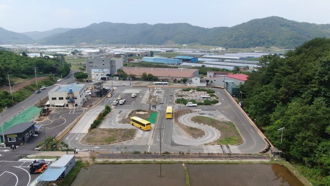 서부경남자동차운전전문학원
