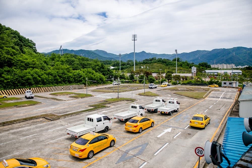 남대구자동차운전전문학원