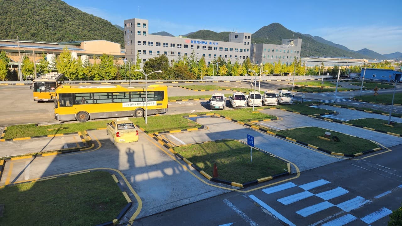 부림자동차운전전문학원