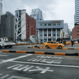 동호자동차운전전문학원