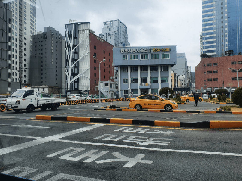 동호자동차운전전문학원