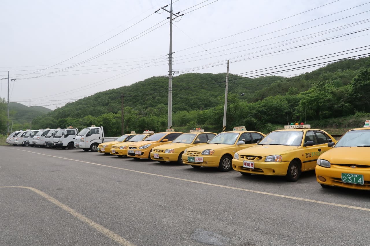 안강자동차운전전문학원 사진 1