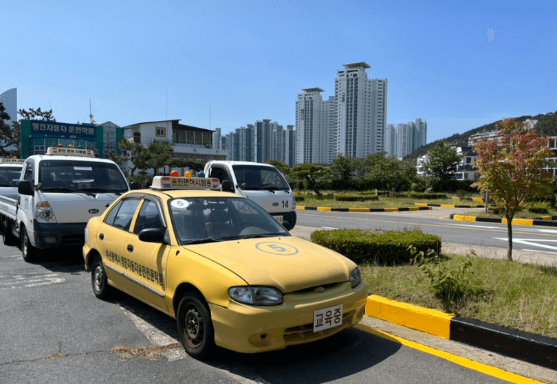 명진자동차운전전문학원 사진 1