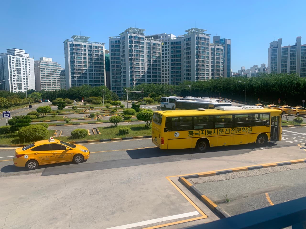 흥국자동차운전전문학원 사진 1