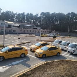 포항 경포자동차운전전문학원