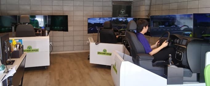 드라이빙존 운전면허 서부면허시험장점 사진 3