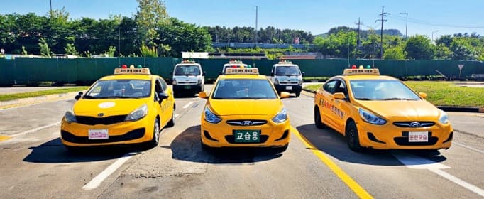 동양자동차운전전문학원 사진 2