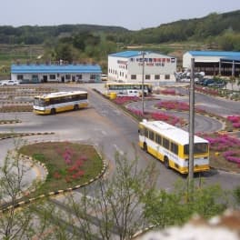 우양자동차운전전문학원